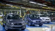 عدم پرداخت حقوق کارگران ایران خودرو را به اعتصاب واداشت