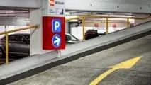 Smart Parking to deploy bay-finding technology in New Zealand