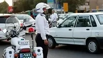 محدودیت‌های ترافیکی تاسوعا و عاشورای حسینی در اراک
