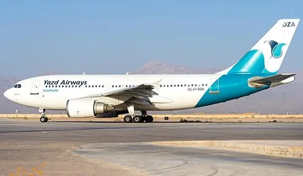 یزدایر زمین‌گیر شد/ پروازهایی که بی‌صدا متوقف شدند
