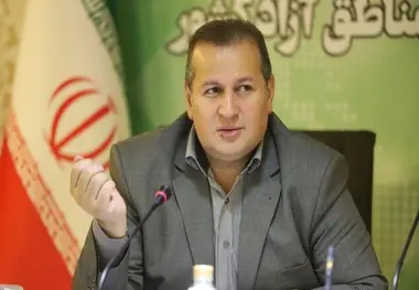 جزئیات کارت اعتباری سفر به مناطق آزاد