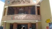 هشدار به شرکت های حمل و نقل مستقر در پایانه ها