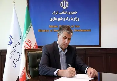 تبریک وزیر راه و شهرسازی به رئیسی 