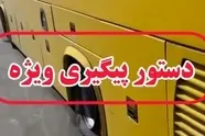 فیلم | به رگبار بستن یک اتوبوس توسط اشرار در محور زاهدان به چابهار