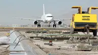 زمزمه ساخت یک فرودگاه سفارشی دیگر؛ این بار در آذربایجان شرقی