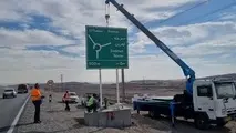 نصب ۷۵۰ مترمربع تابلو اطلاعاتی در جاده‌ های سمنان برای افزایش ایمنی
