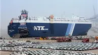 کشتیرانی NYK ژاپن جریمه شد
