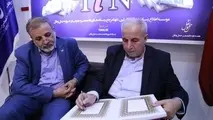 سال مالی سختی در انتظار وزارت راه است