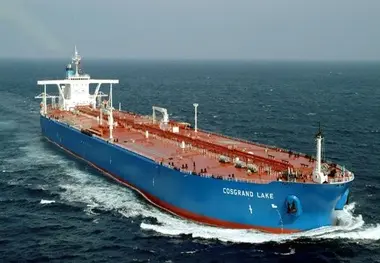 Cosco places order for 14 new tankers