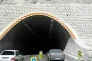 تونل تنگه زاغ هرمزگان به دلیل عملیات عمرانی شب‌ ها مسدود است