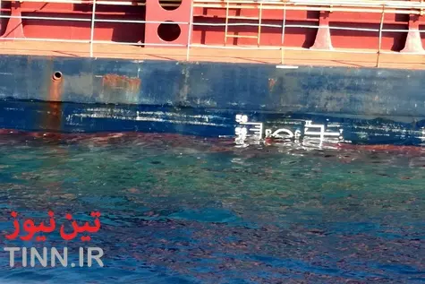 تصاویر/ کشتی باری ترکیه‌ای دچار سانحه شد