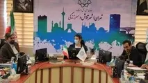 برگزاری شورای سالیانه سازمان پایانه‌های شهرداری تهران
