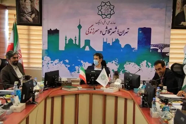 برگزاری شورای سالیانه سازمان پایانه‌های شهرداری تهران