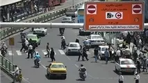 مهلت ارایه مدارک تا 5 اردیبهشت تمدید شد 