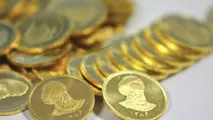 پلمب سکه‌های طلا را باز کنید