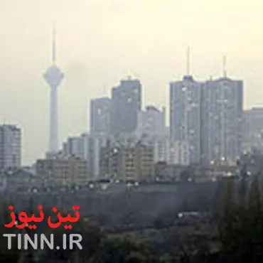 ◄ هوای تهران در هفته محیط زیست ناسالم شد