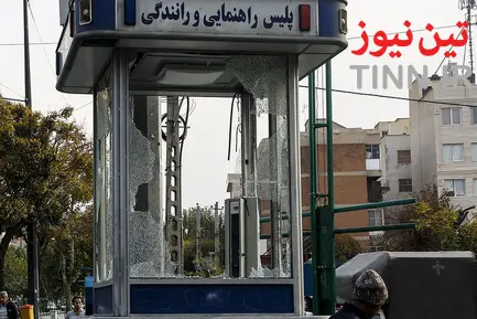 تصاویری از خرابکاری اغتشاش‌گران در تهران