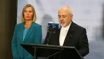 بیانیه مشترک ظریف و موگرینی 