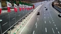 طراحی ۳ تقاطع جدید در بزرگراه‌ های تهران