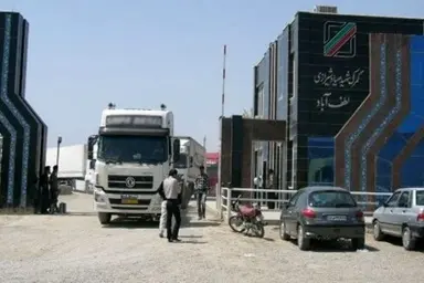 روانسازی تردد در پایانه مرزی لطف آباد استان خراسان رضوی