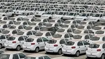 آسیب‌های اصلاح نشدن طرح ساماندهی صنعت خودرو
