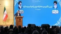 ارکستر سمفونی لجستیکی کشور، هم نوازی ندارد/ شکوفایی اقتصادی در گرو اصلاح نگرش، ساختار و رفع موانع  