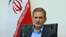 تشکیل جلسه شورای اقتصاد به ریاست دکتر جهانگیری