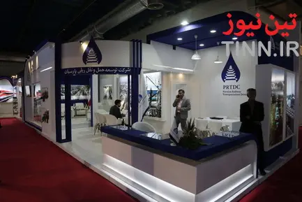 شرکت توسعه حمل و نقل ریلی پارسیان