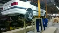 مدیرعامل ایران خودرو: خودروهای کف پارکینگ به صفر می‌رسد