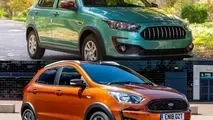 نمونه‌ های خارجی پراید، سمند و ساینا را ببینید+ عکس
