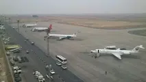 آسمان صلح و دوستی


