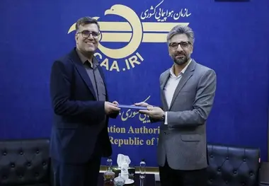 سرپرست دفتر صلاحیت پرواز